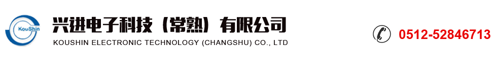 羊毛氈廠家logo